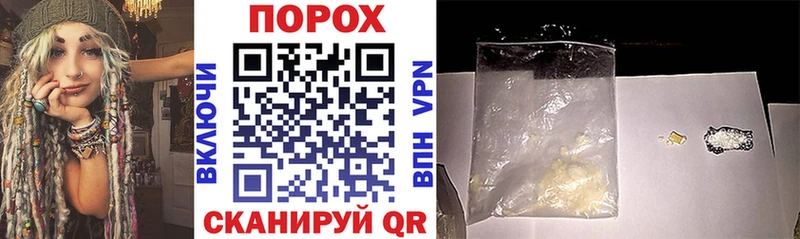 Купить  Новоалександровск  АМФ 98% 