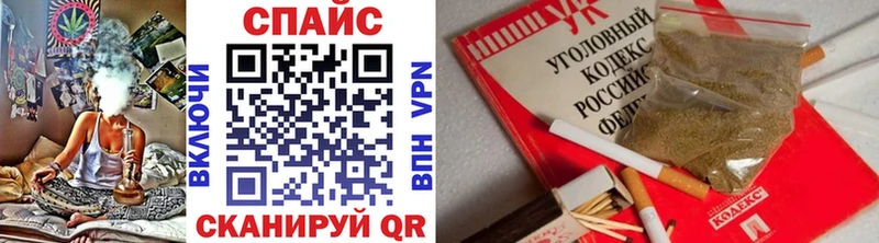 Купить  Новоалександровск  БУТИРАТ Butirat 
