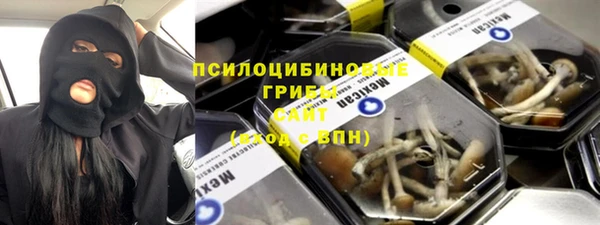 COCAINE Зеленокумск