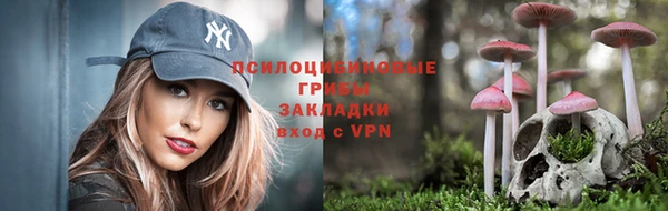 COCAINE Зеленокумск