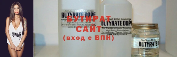 COCAINE Зеленокумск