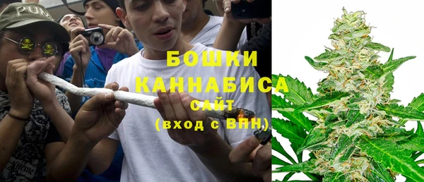 синтетический гашиш Зерноград