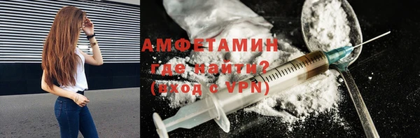 COCAINE Зеленокумск