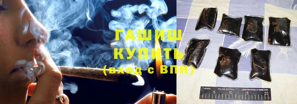 COCAINE Зеленокумск